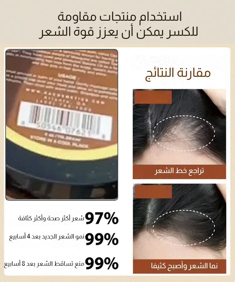 2bf69ff63553deb835d76e99fa92532773511681361007508431AR17d0665438e81d8eceb98c1e31fca80c1