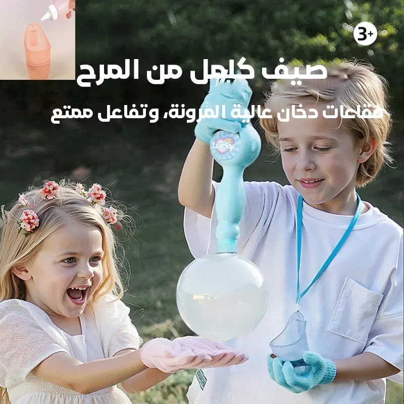 imgi_1_b2be5626896c74e44328a0e90aa5bf40856dfd071df162f6504be83c858a4516