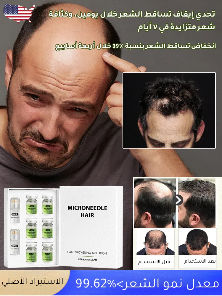 8f5d4fa821998a4dec6dd92f031efee1