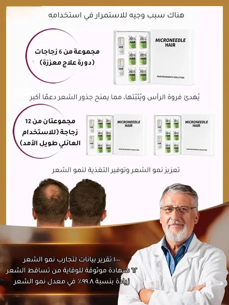 imgi_35_cfd52d1fc8950ef2fa2ec8e29d6f1bdf